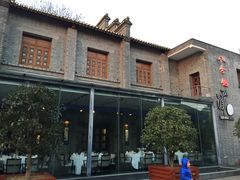 -八分饱·西津会(西津渡店)