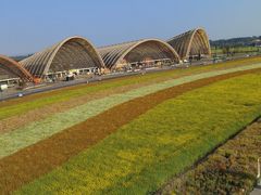 -中国天府农业博览园