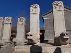 -北京石刻艺术博物馆(五塔寺)