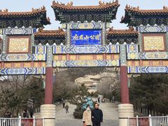 -府君山公园