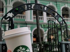 -星巴克臻选(广州沙面店)