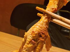 秘制耙鸡爪-二孃鸡爪爪(东风路总店)