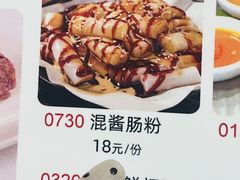 -福满楼·海鲜酒家(福永益田店)