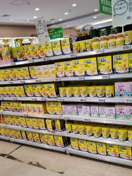 -孩子王童乐园(唐山万达广场店)