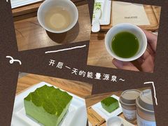 -théATRE 茶聚场(王府中環店)