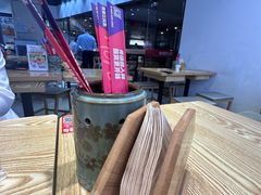 -魔都三兄弟酸辣粉·蘸卤炸串(虹桥万科店)
