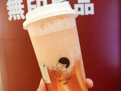 满杯红柚-喜茶(上海正大广场店)