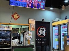 -蝎菜杨·牛肉面 羊蝎子火锅(光熙门北里店)