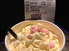 -万象影城(深圳湾万象城旗舰店)