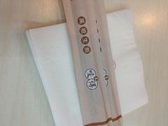 iphone_upload_pic-咬不得高祖生煎·简餐(高银街店)