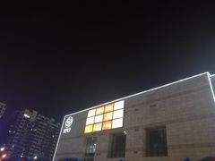 -乐海城市广场(同安店)