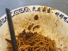 -梅溪·小伙子干挑面(安吉总店)