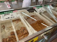 -欣乐糕点店(洪湖里总店)