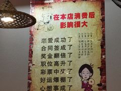 -铁锅年代•现炒地锅鸡(仪凤南路店)
