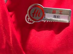 -海底捞火锅(方塔东街店)