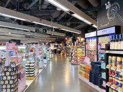 -Olé精品超市(天汇广场店)