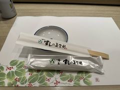-梅丘·寿司の美登利(银座店)