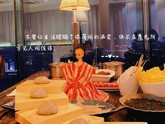 -云中捞高空旋转餐厅(商茂世纪广场店)