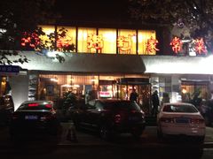 -粥全粥到海鲜家常菜(瞿塘峡路店)