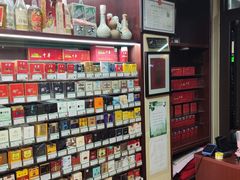 -醉真实酒批发行·茅台·五粮液·红酒寄卖回收