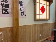 -田园印象·成都土菜院子(华阳店)