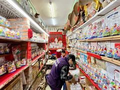 -老北京兔儿爷(杨梅竹斜街店)