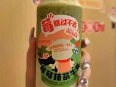 -海底捞火锅(天津SM城市广场店)