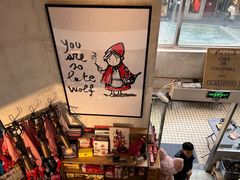 -Alimentari早午餐(安福路店)