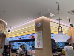 -黄记煌三汁焖锅(悦方IDmall店)