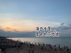 -望海观澜海景音乐餐吧(帆船基地店)