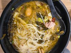 -渝和喵叔米线(南坪万达店)