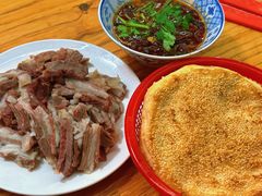 -三中高皇羊肉馆