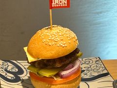 -勇誌烧肉·焱铁烧