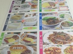 -锦园春香港茶餐厅(西海湾旗舰店)