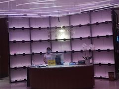 -green essence 青籁优体(三里屯店)