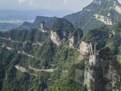 -富正毅三下锅·湘西韵味(天门山索道店)