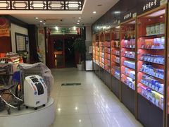 -同仁堂(北苑双营路店)