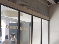 -MIMI FASO(古仓店)