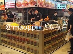 -周小亮丁家坡洋芋(观音桥好吃街B区直营店)
