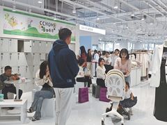 -皇城恒隆广场