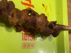 -天山传奇新疆菜(SKLP店)