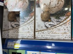 -百联南桥购物中心