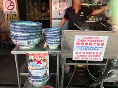 -姓周桥大碗公面