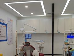 -诺贝尔一诺口腔医院(雁塔院区)