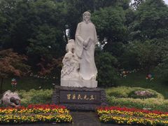 -水绘园