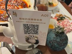-映水芙蓉(长宁来福士店)