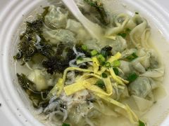 鸡汤荠菜馄饨-弄堂咪道-饭香·面香·馄饨香(汇锦广场店)