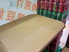 -酸辣粉(氹仔店)