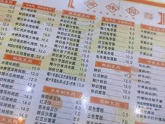 -滋味园(勒流店)