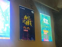 -567·密室逃脱(大良店)